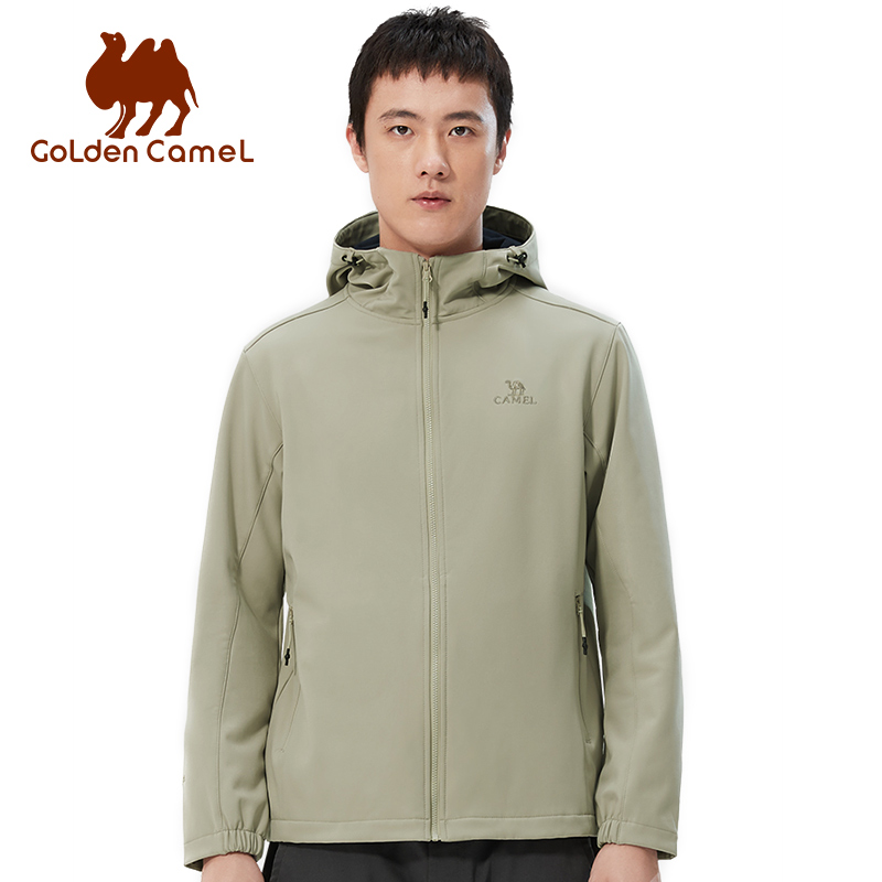 Camping Cooking Windbreak - Kurtki trekkingowe GOLDEN CAMEL dla mężczyzn,