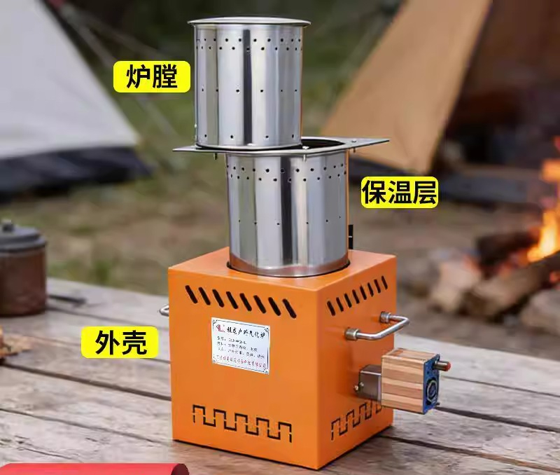 Piec gazowalny na drewno, pogr – Camping Cooking Fire Stove recenzja i cena