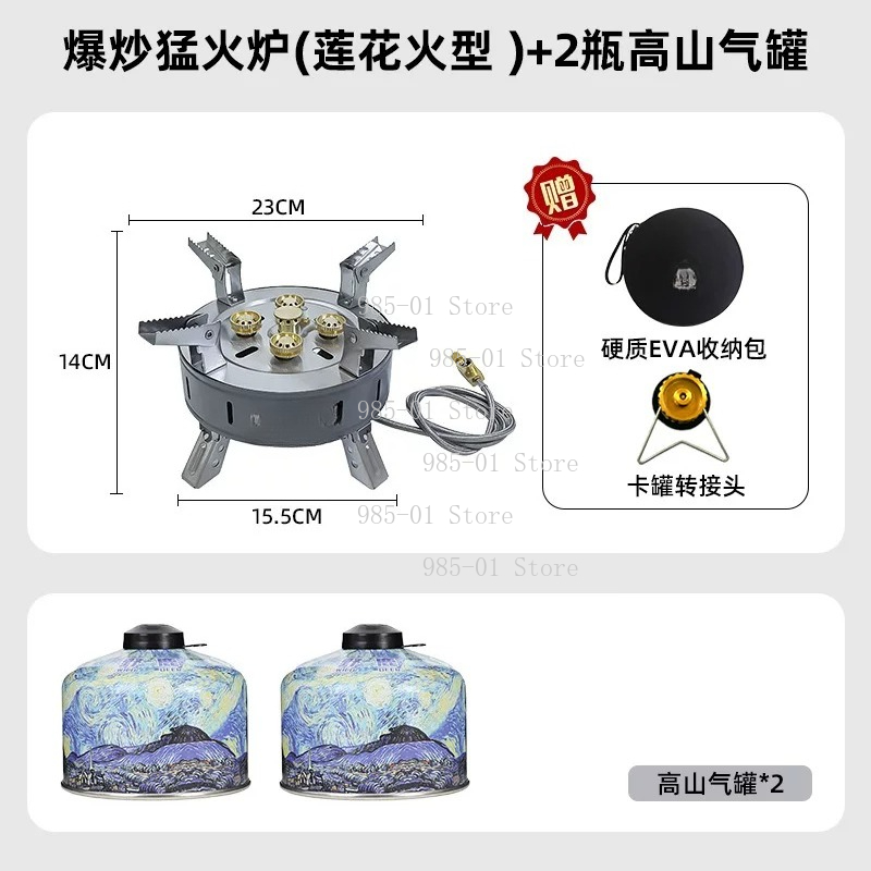 Przenośna, wiatroodporna kuche – Camping Cooking Fire Stove recenzja i cena