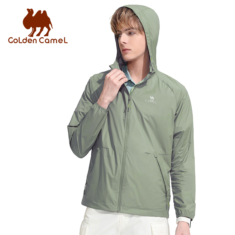 GOLDEN CAMEL Męskie koszulki p – Camping Cooking Windbreak recenzja i cena
